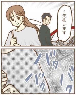 園児の父「乗って」必死に拒否しても車に押し込まれ…付きまとわれた保育士の恐怖＜ストーカー保護者＞