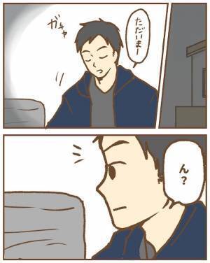 「なんで住所知ってるの？」夫が先生に荷物を送っていた…言い訳に納得できず＜ストーカー保護者 ＞