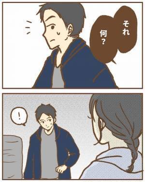 「なんで住所知ってるの？」夫が先生に荷物を送っていた…言い訳に納得できず＜ストーカー保護者 ＞