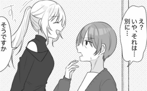 「お義母さん、それって…」無茶な要求にもう限界！→笑顔で義母に反論した結果！？＜息子大好き義母＞