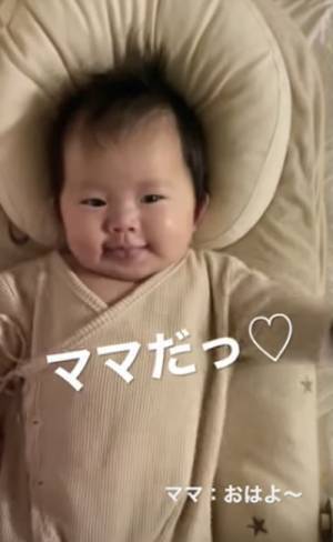 62万回再生！寝起きの赤ちゃんがママを見つけた瞬間の意外な表情に「可愛すぎる」「癒し」の声多数！