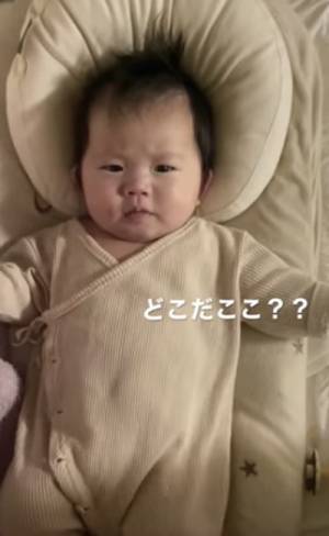62万回再生！寝起きの赤ちゃんがママを見つけた瞬間の意外な表情に「可愛すぎる」「癒し」の声多数！
