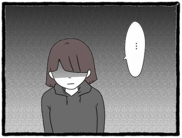 「別れる気ないよ」友人彼氏の悪行を告白。それを知った友人は表情が一変＜友だちの彼氏がついてくる＞