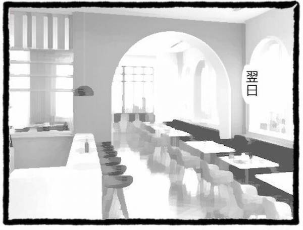 「別れる気ないよ」友人彼氏の悪行を告白。それを知った友人は表情が一変＜友だちの彼氏がついてくる＞