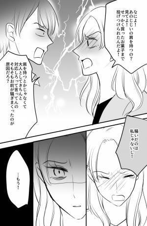 「絶対許さないから！」カッとなった妻は「離婚」を提示。夫は予想外の行動に…＜常識知らずの弟の嫁＞