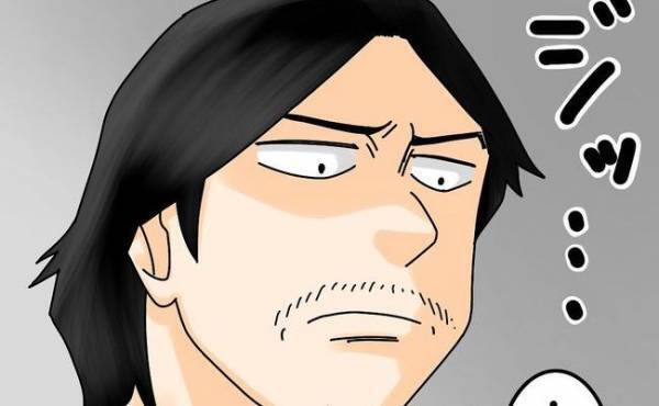 「何なの！？」急に隣人が無視してくるように！思い当たるまさかの理由とは  ＜隣人トラブル＞