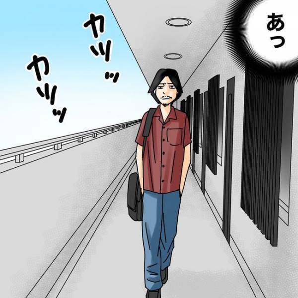 「何なの！？」急に隣人が無視してくるように！思い当たるまさかの理由とは  ＜隣人トラブル＞