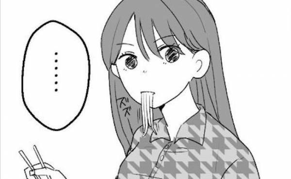 「それ反則」見た目どタイプの年下男子→食事中に突然？！＜アラサーオタクが結婚＞