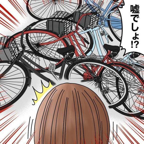 「あ…マズイ」隣人ブチ切れ！？駐輪場での何気ない行動が誤解を生み衝撃の事態に ＜隣人トラブル＞