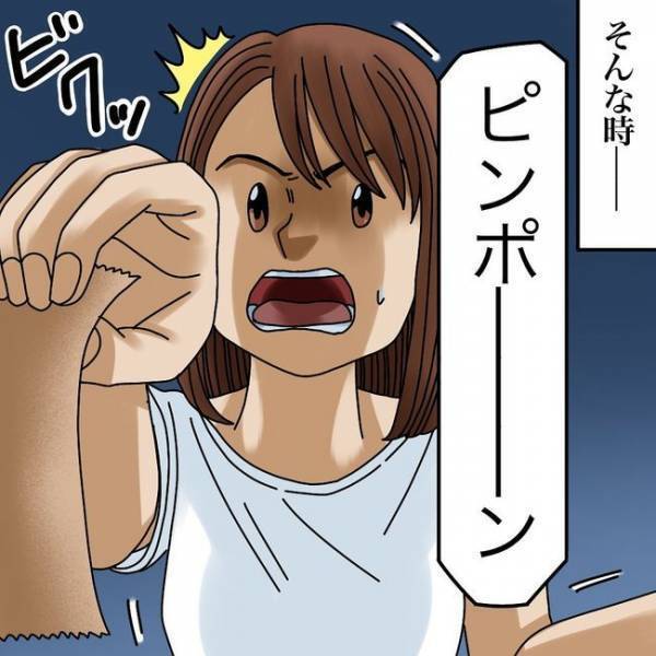 「け…警察！」ウソ…入浴中に玄関に誰かが？とんでもないことが起きていて＜隣人トラブル＞