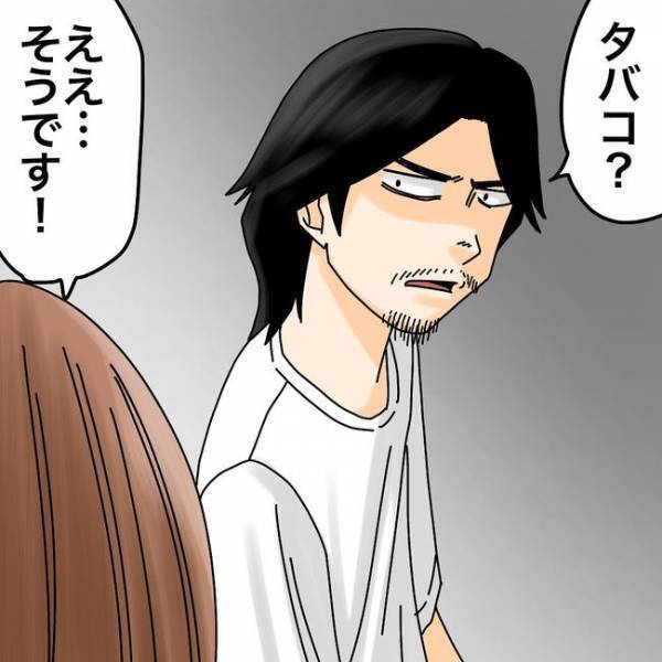 「何なの！？」嫌がらせ疑惑の隣人と対面！思い切って詰問すると予想外の反応が！？＜隣人トラブル＞