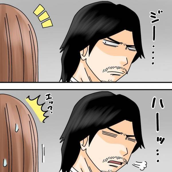 「何なの！？」嫌がらせ疑惑の隣人と対面！思い切って詰問すると予想外の反応が！？＜隣人トラブル＞