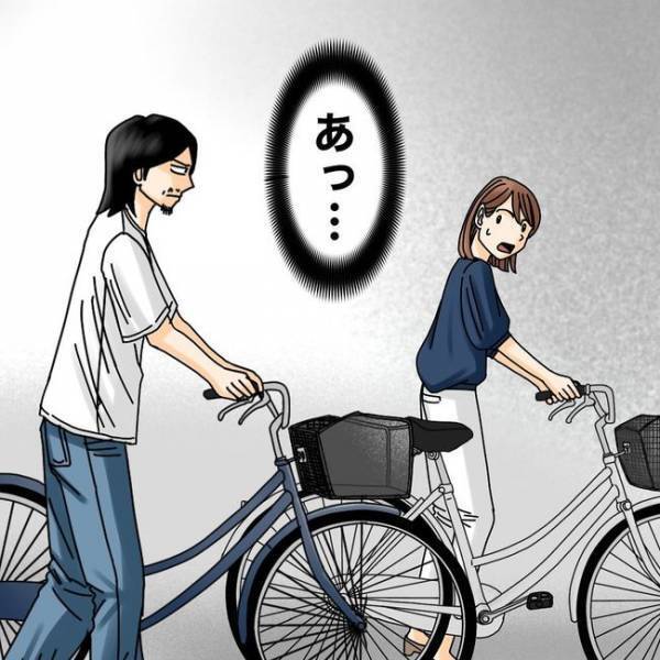 「何なの！？」嫌がらせ疑惑の隣人と対面！思い切って詰問すると予想外の反応が！？＜隣人トラブル＞