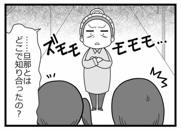 「はぁぁ！？」不倫女と妻がついに対峙！問い詰める妻に対し不倫女は衝撃の発言を＜親友に裏切られた＞