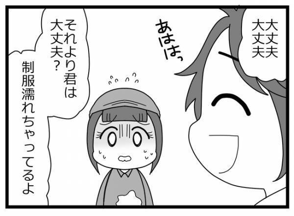 「え、そんな場所で…！？」妻が夫と不倫相手が出会った場所を聞くと驚愕の事実が＜親友に裏切られた＞