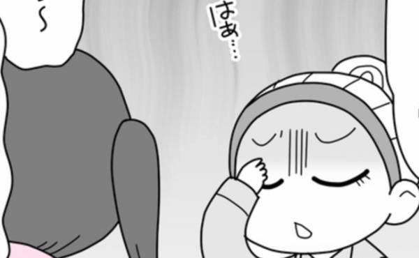 「え、そんな場所で…！？」妻が夫と不倫相手が出会った場所を聞くと驚愕の事実が＜親友に裏切られた＞