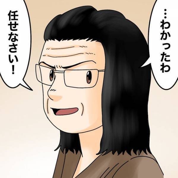 「警察を呼ぶとヤられる？」家への嫌がらせは本当に隣人？犯人探しのため驚愕の行動に＜隣人トラブル＞