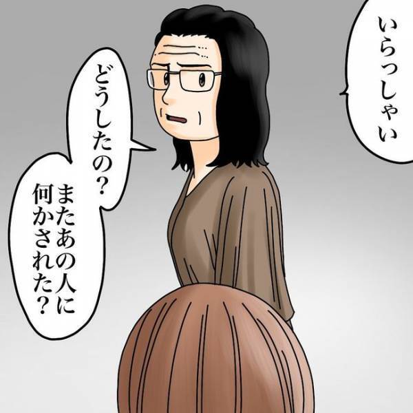 「警察を呼ぶとヤられる？」家への嫌がらせは本当に隣人？犯人探しのため驚愕の行動に＜隣人トラブル＞