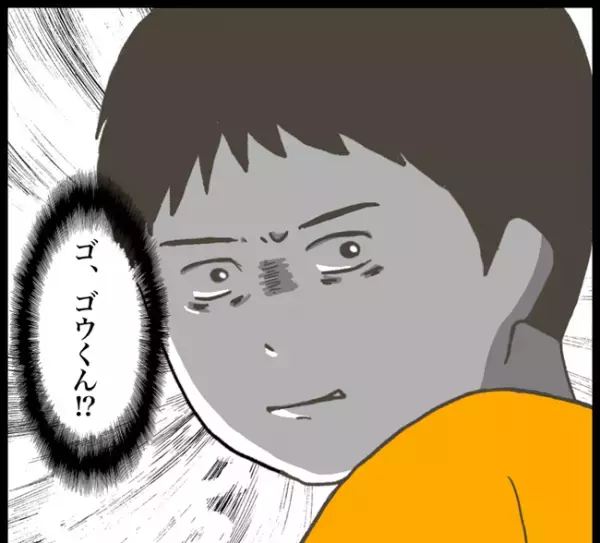 「どこからか刺さる視線が…」クラスの女子と話しているときに感じた恐怖とは！？＜消えた教科書＞