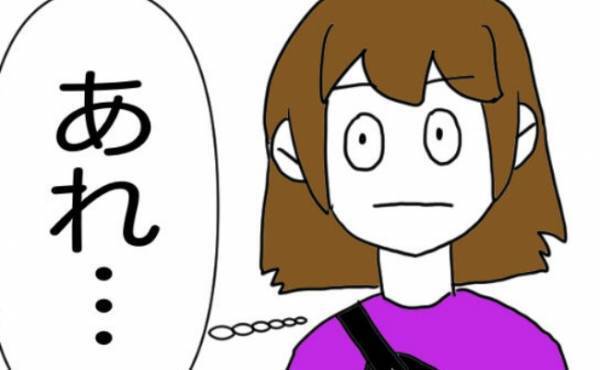 「あれ…なんだか…」手術前の検査を終え、感じた「あること」とは＜半分になった卵巣＞