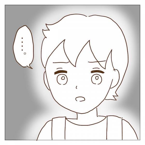 ママ同士のトラブルを子どもにまで！？ボスママの息子のありえない発言とは？ ＜迷惑なボスママ＞