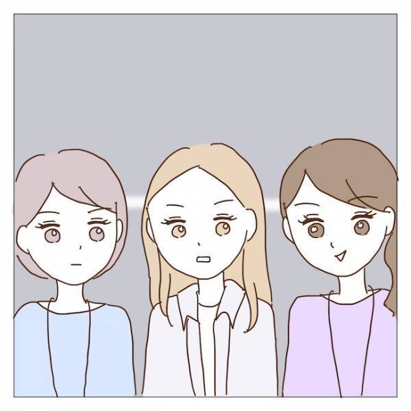 「関わらないで」と言われたはずなのになぜ…トラブったママ友が声をかけてきたワケ＜迷惑なボスママ＞