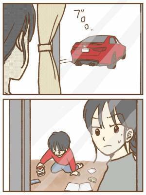 夫が保育士と不倫！？嫌な予感がする…真相を知るため妻が仕掛けた罠とは？＜ストーカー保護者 ＞