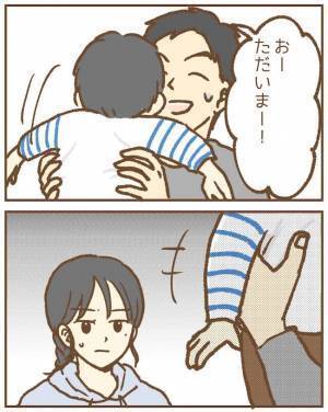 夫が保育士と不倫！？嫌な予感がする…真相を知るため妻が仕掛けた罠とは？＜ストーカー保護者 ＞