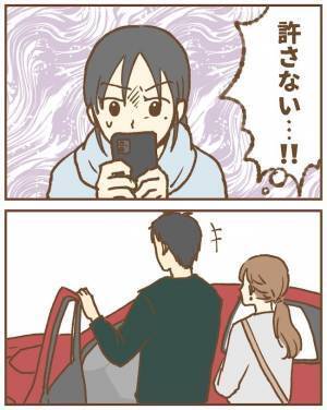 女性を押し倒す夫を目撃！保育士との不倫を疑った妻、尾行すると衝撃展開が！＜ストーカー保護者 ＞