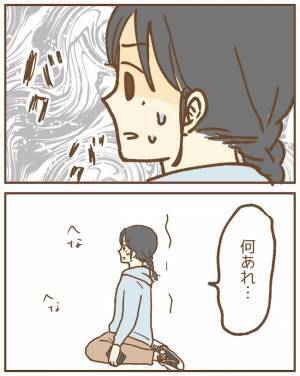 女性を押し倒す夫を目撃！保育士との不倫を疑った妻、尾行すると衝撃展開が！＜ストーカー保護者 ＞