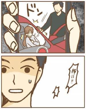 「説明してくれる？」保育士を押し倒す夫を目撃した妻！動画を見せると青ざめて＜ストーカー保護者 ＞