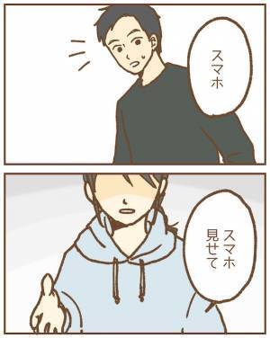 「無理やりにしか見えない」保育士を押し倒したワケは？夫の言い分に妻激怒！＜ストーカー保護者 ＞