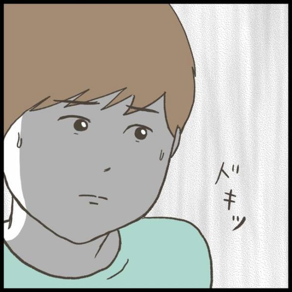 「怒られるよな…」学用品を次々になくしたことを告白！→ 節約中の母の反応は！？＜消えた教科書＞