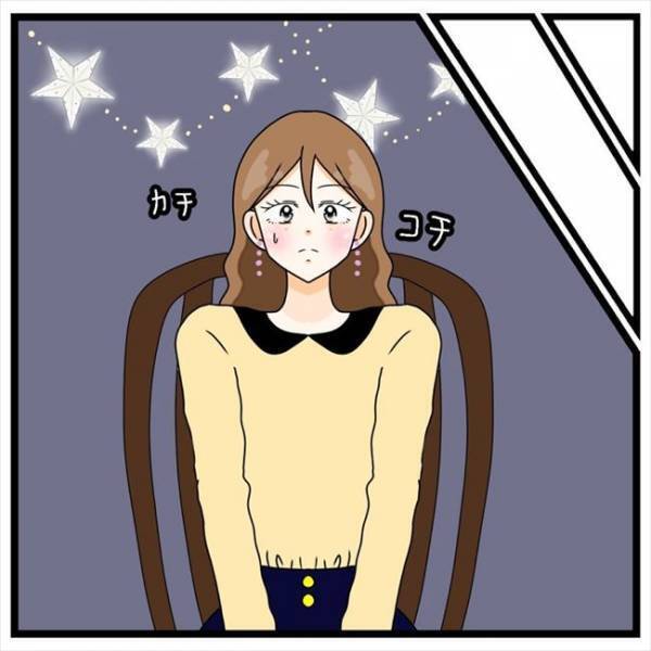 「何で…？」気になって目が離せない→男性が身につけていた物とは？＜私を解放して＞