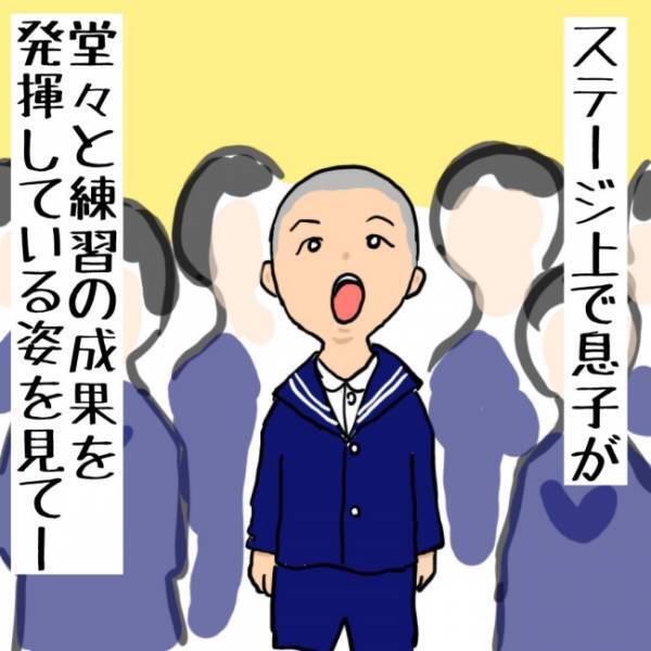 「サンタさん来んからな！」と息子を叱るパパ。しかしその数日後、パパの心境に変化が…！