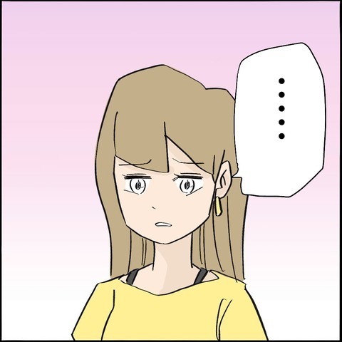 「離れられてうれしい？」苦手なママ友が海外へ。安堵の気持ちを上回る感情とは＜ご近所トラブル物語＞