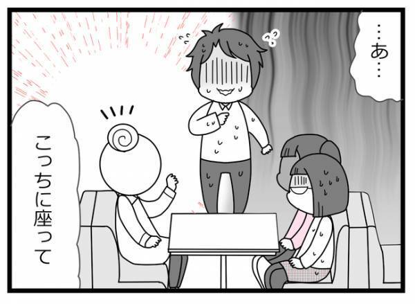 「座れ！」不倫女との対決に現れた夫に妻が一喝し驚愕の発言を！追い詰められ夫は＜親友に裏切られた＞