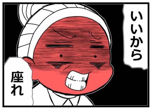 「座れ！」不倫女との対決に現れた夫に妻が一喝し驚愕の発言を！追い詰められ夫は＜親友に裏切られた＞