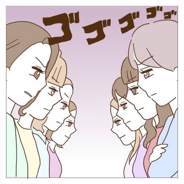 ゴゴゴ…！ついにボスママグループと全面対決で一触即発の事態に！？＜迷惑なボスママ＞