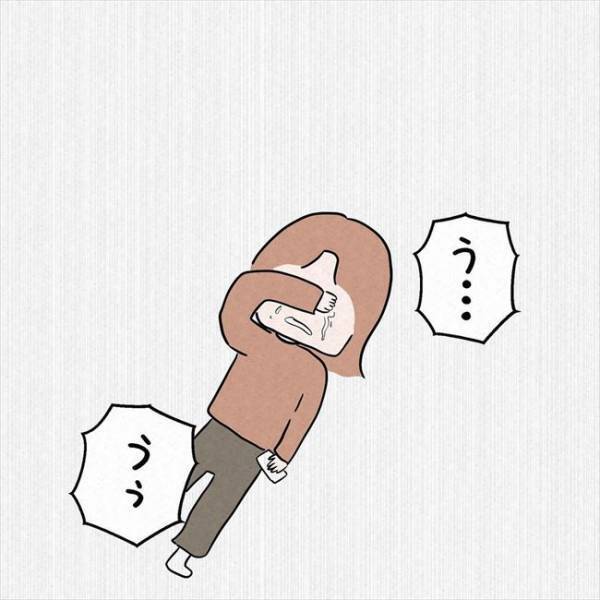 「子どもが休園になって」反論なんて無理！彼が別れを切り出した事情とは＜7年ぶりの再会＞