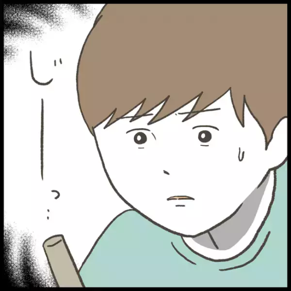 「ぼくの…だ」なんで！？空き教室から、紛失物が見つかった！素直に喜べずモヤモヤ＜消えた教科書＞