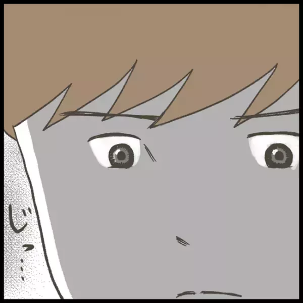 「犯人はきっとあの人…」紛失物を届けにきた上級生を見て、誰が盗んだのかを確信！？＜消えた教科書＞