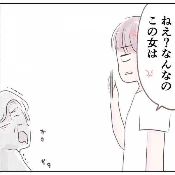 出会い4_1