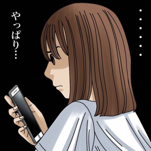 「やっぱり…」自宅に数々の嫌がらせをした犯人はまさかの人物だった！問い詰めると＜隣人トラブル＞