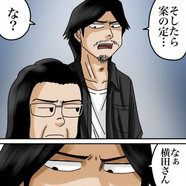 「警察に通報させない偽装？」ショック！嫌がらせの犯人は親身になってくれた隣人で＜隣人トラブル＞