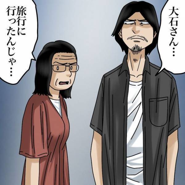 「警察に通報させない偽装？」ショック！嫌がらせの犯人は親身になってくれた隣人で＜隣人トラブル＞