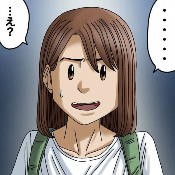 「え、まさかあれが原因…！？」隣人が嫌がらせをしてきたまさかの理由に愕然＜隣人トラブル＞