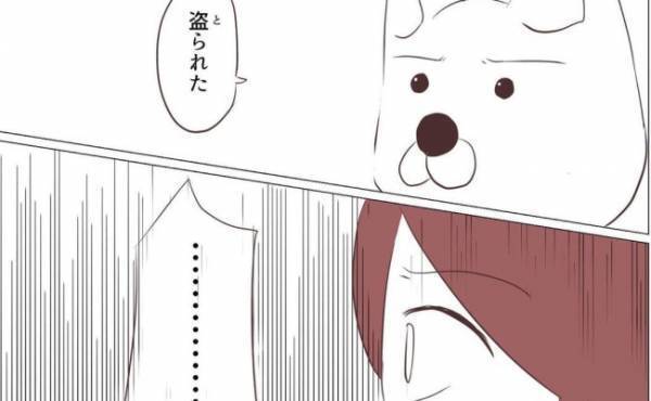 「盗られた」車がない！？特別な日が一転。悲劇に見舞われた衝撃のクリスマスとは＜クリスマスに盗難＞