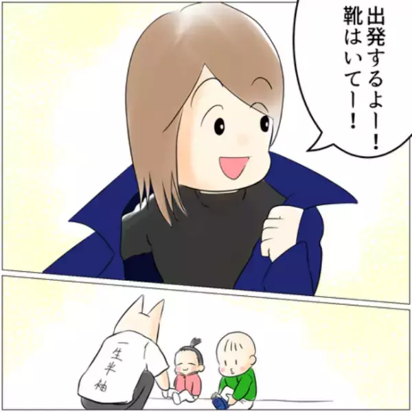 「盗られた」車がない！？特別な日が一転。悲劇に見舞われた衝撃のクリスマスとは＜クリスマスに盗難＞