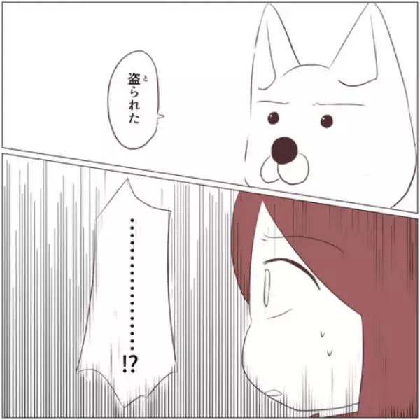 「盗られた」車がない！？特別な日が一転。悲劇に見舞われた衝撃のクリスマスとは＜クリスマスに盗難＞